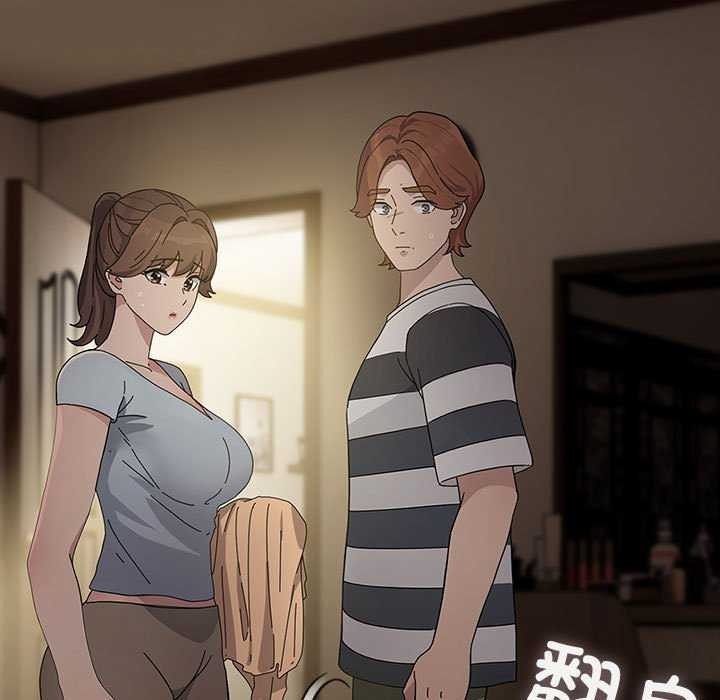 27P - 我家的赘婿大人/赘婿要通吃