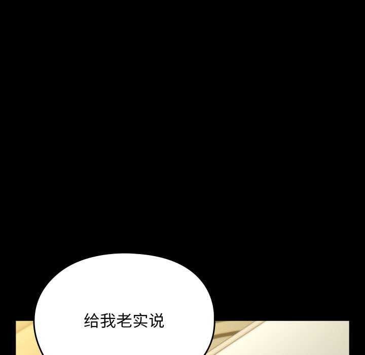 37P - 我家的赘婿大人/赘婿要通吃