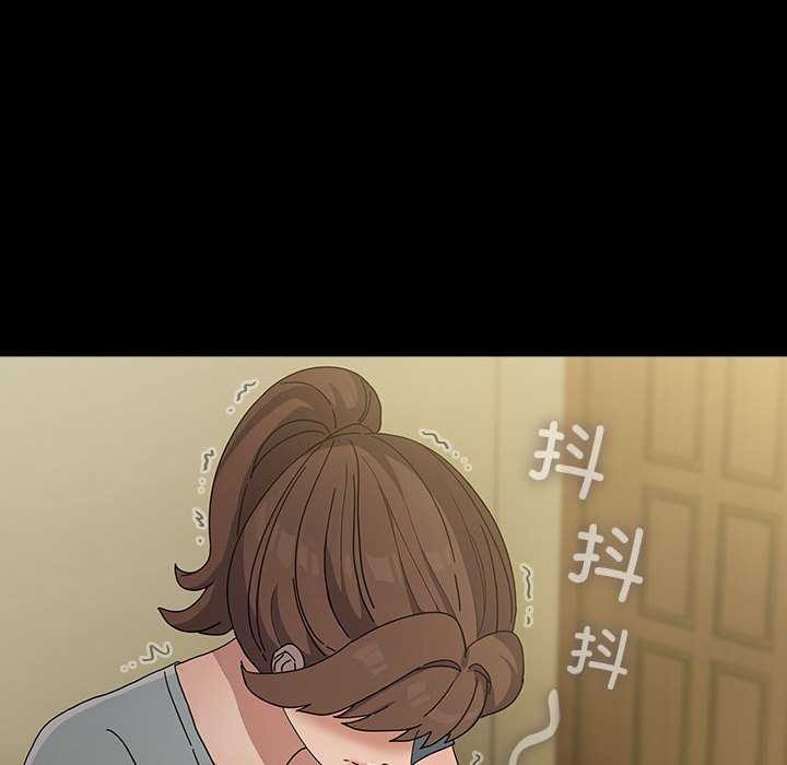 48P - 我家的赘婿大人/赘婿要通吃