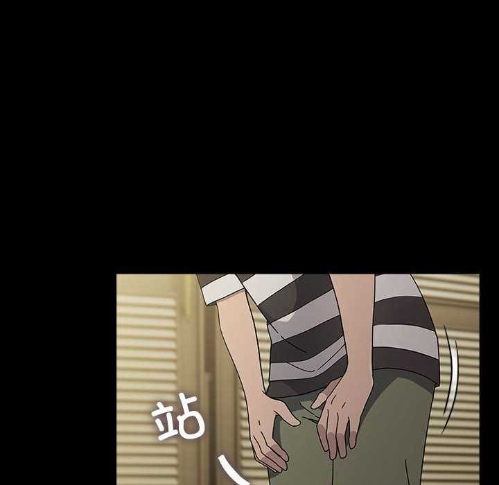 54P - 我家的赘婿大人/赘婿要通吃