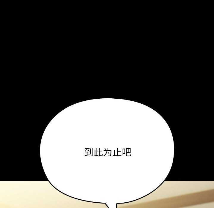 56P - 我家的赘婿大人/赘婿要通吃