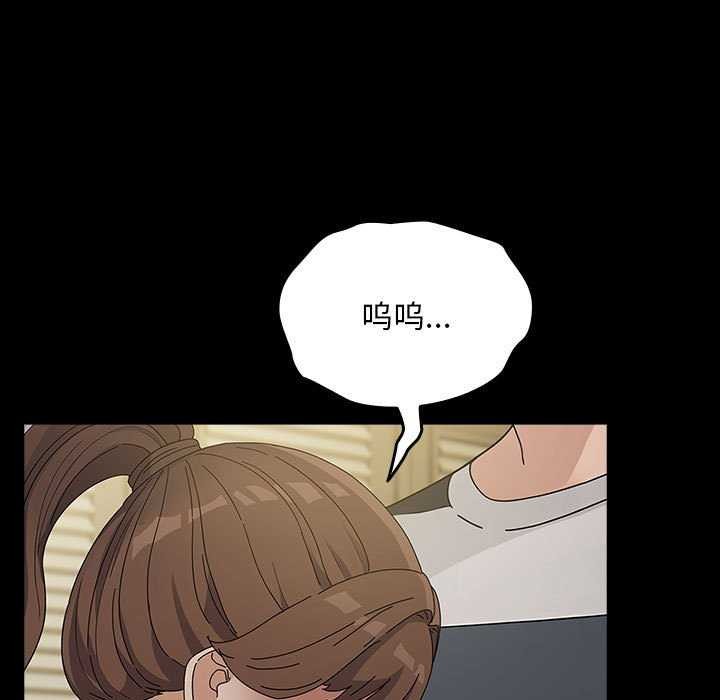 59P - 我家的赘婿大人/赘婿要通吃