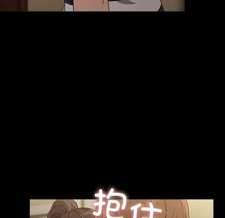 69P - 我家的赘婿大人/赘婿要通吃