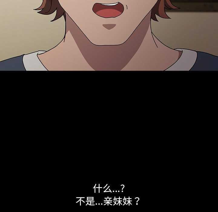 89P - 我家的赘婿大人/赘婿要通吃