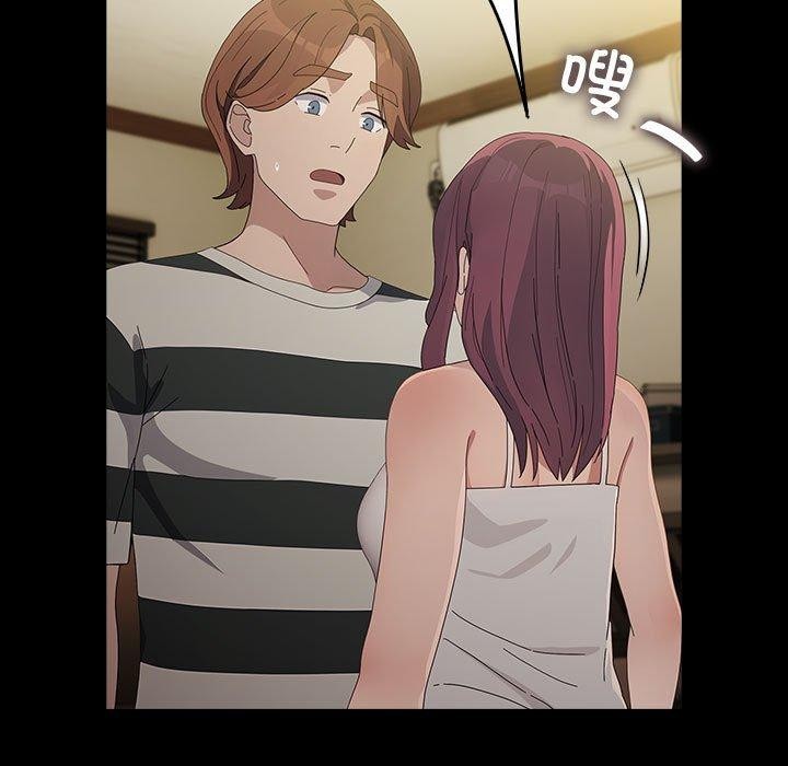 65P - 我家的赘婿大人/赘婿要通吃