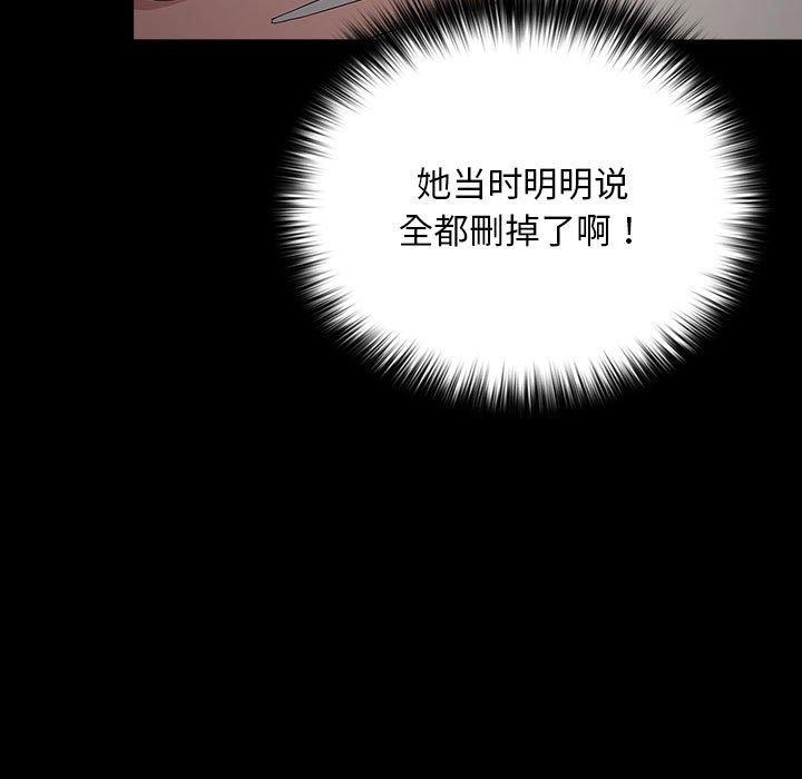 7P - 我家的赘婿大人/赘婿要通吃