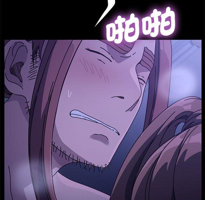 101P - 我家的赘婿大人/赘婿要通吃