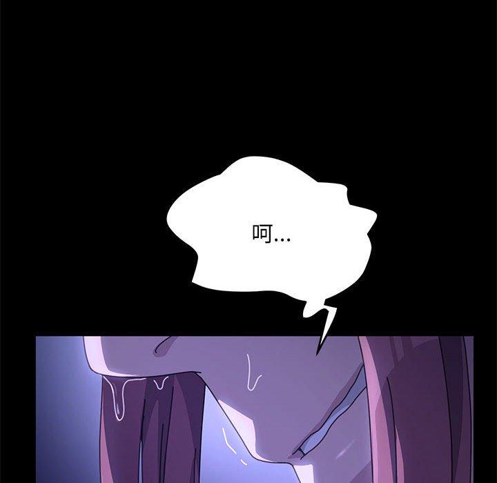 10P - 我家的赘婿大人/赘婿要通吃