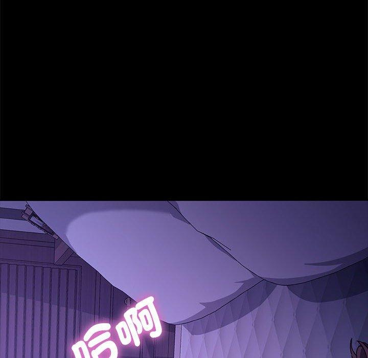 120P - 我家的赘婿大人/赘婿要通吃
