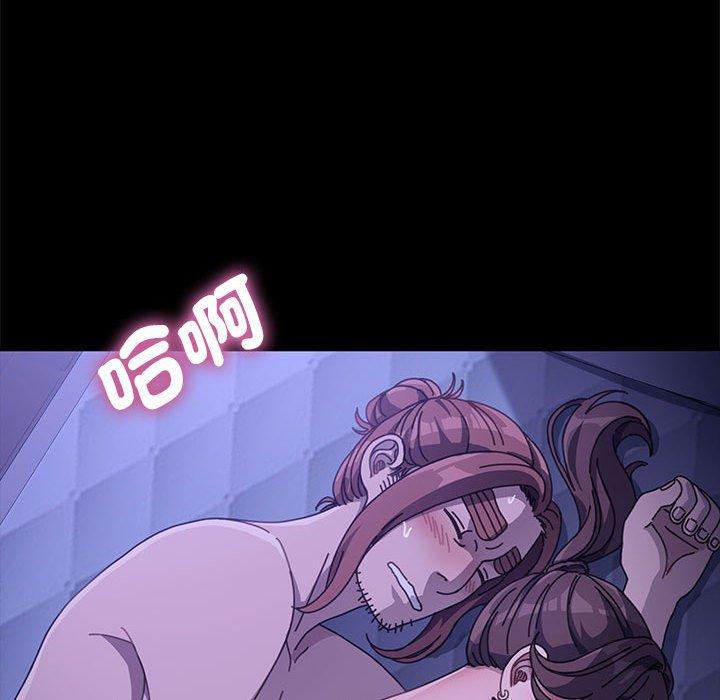 128P - 我家的赘婿大人/赘婿要通吃