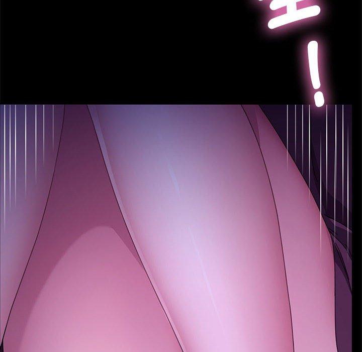 172P - 我家的赘婿大人/赘婿要通吃
