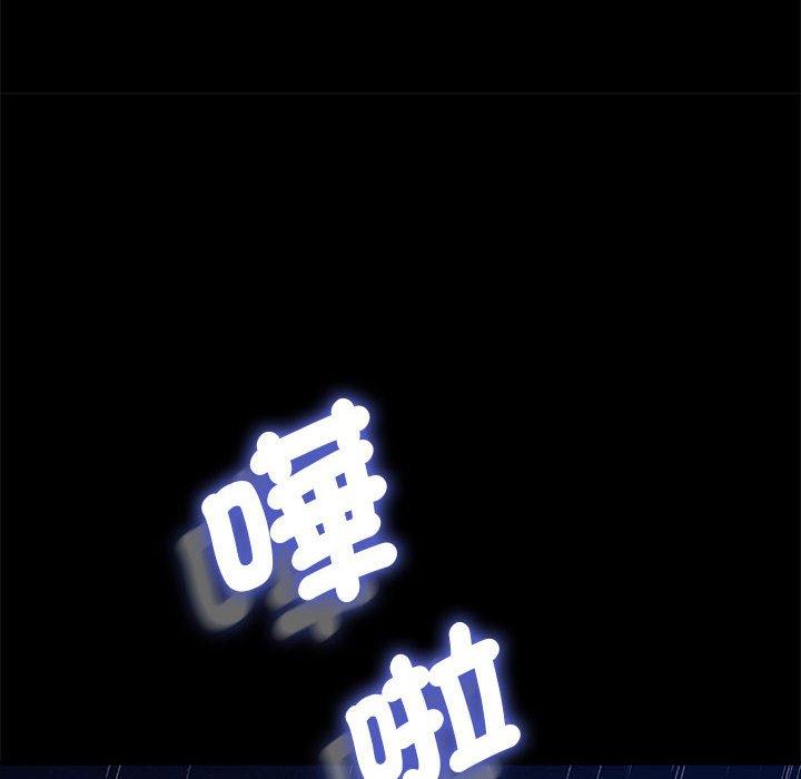 184P - 我家的赘婿大人/赘婿要通吃