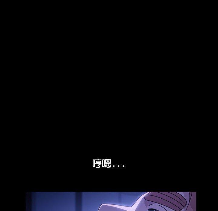 188P - 我家的赘婿大人/赘婿要通吃