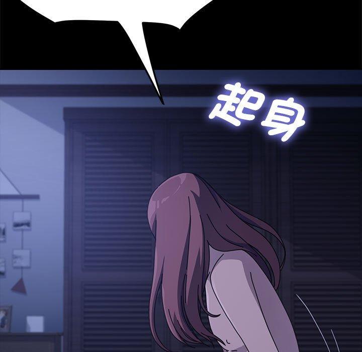 201P - 我家的赘婿大人/赘婿要通吃