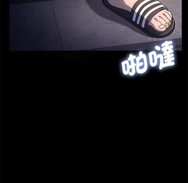 211P - 我家的赘婿大人/赘婿要通吃