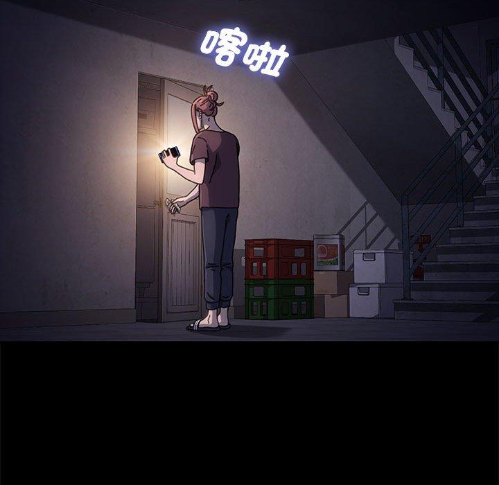 213P - 我家的赘婿大人/赘婿要通吃