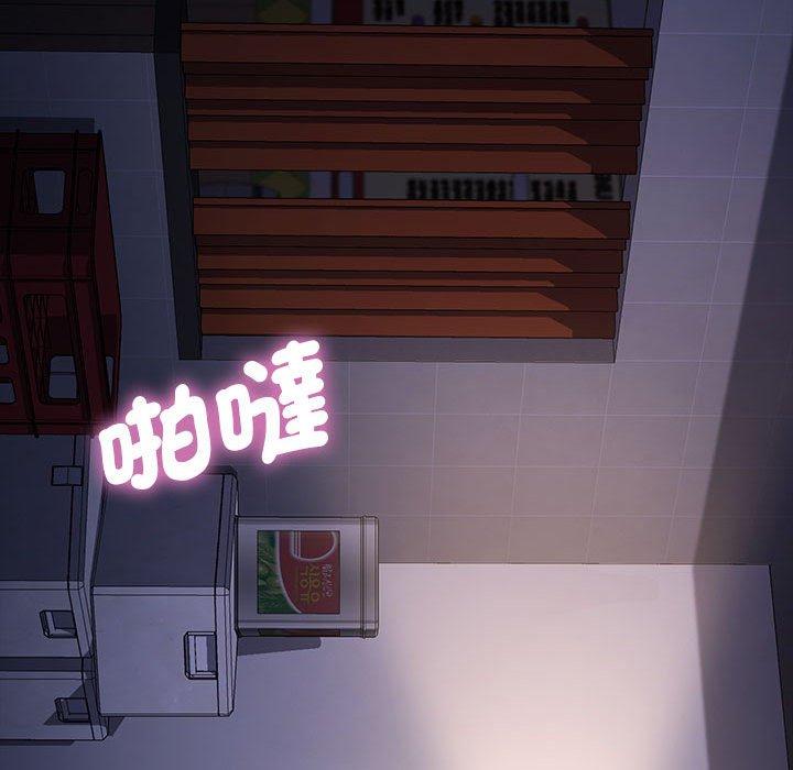 216P - 我家的赘婿大人/赘婿要通吃