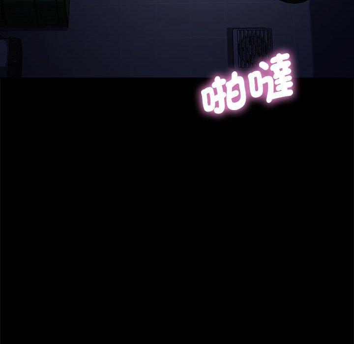 218P - 我家的赘婿大人/赘婿要通吃