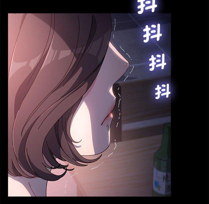 249P - 我家的赘婿大人/赘婿要通吃