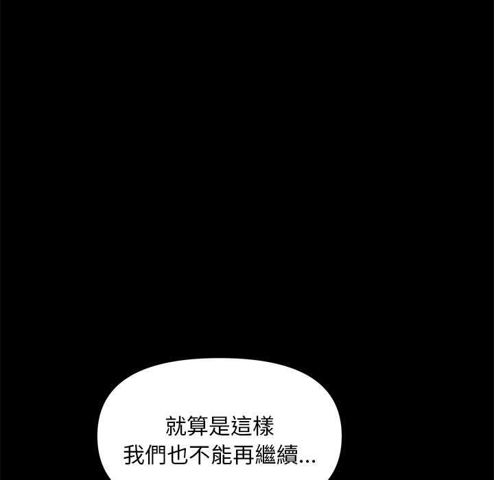 33P - 我家的赘婿大人/赘婿要通吃