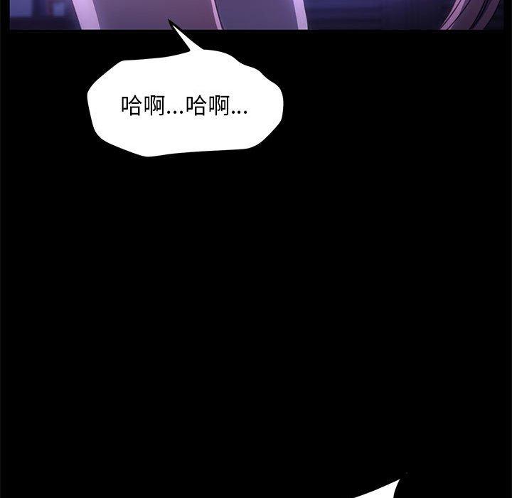 41P - 我家的赘婿大人/赘婿要通吃
