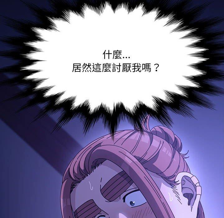 65P - 我家的赘婿大人/赘婿要通吃