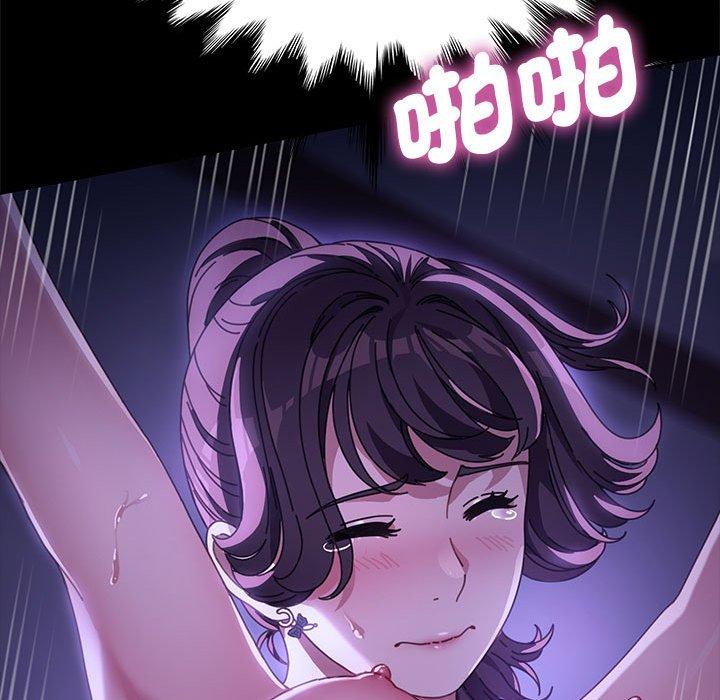 86P - 我家的赘婿大人/赘婿要通吃
