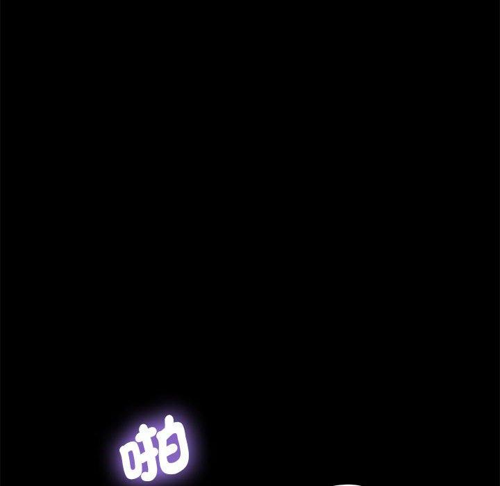 93P - 我家的赘婿大人/赘婿要通吃