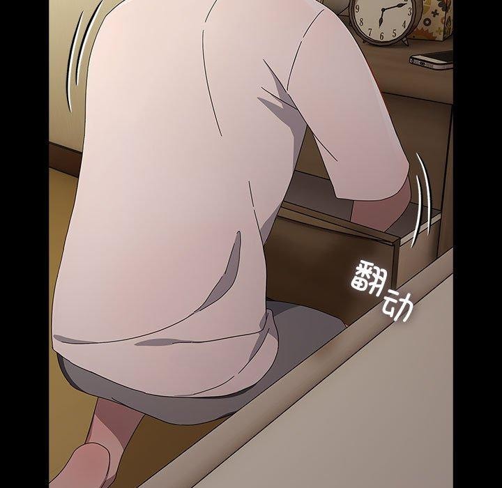 101P - 我家的赘婿大人/赘婿要通吃