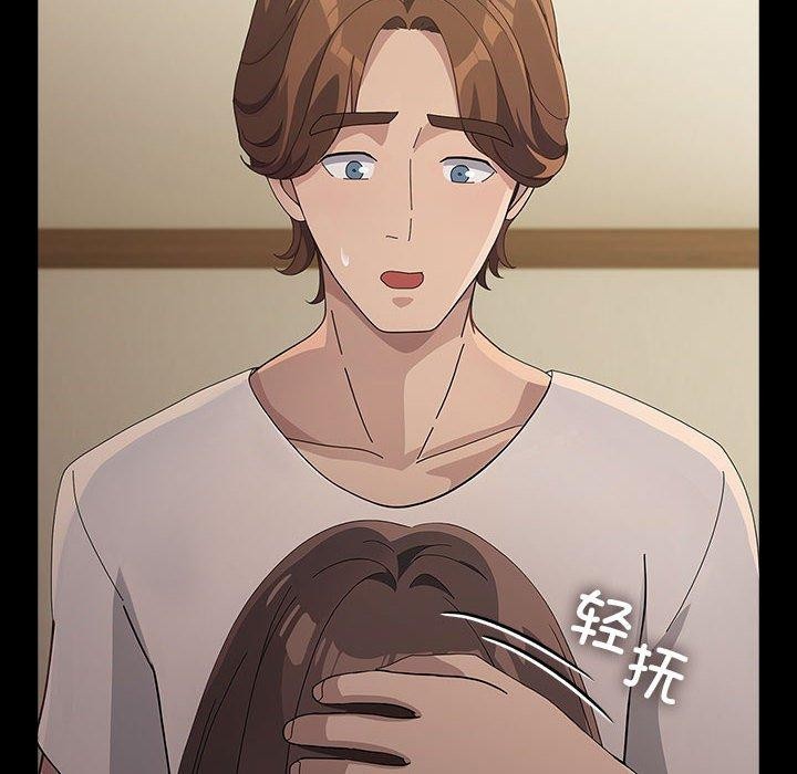 134P - 我家的赘婿大人/赘婿要通吃