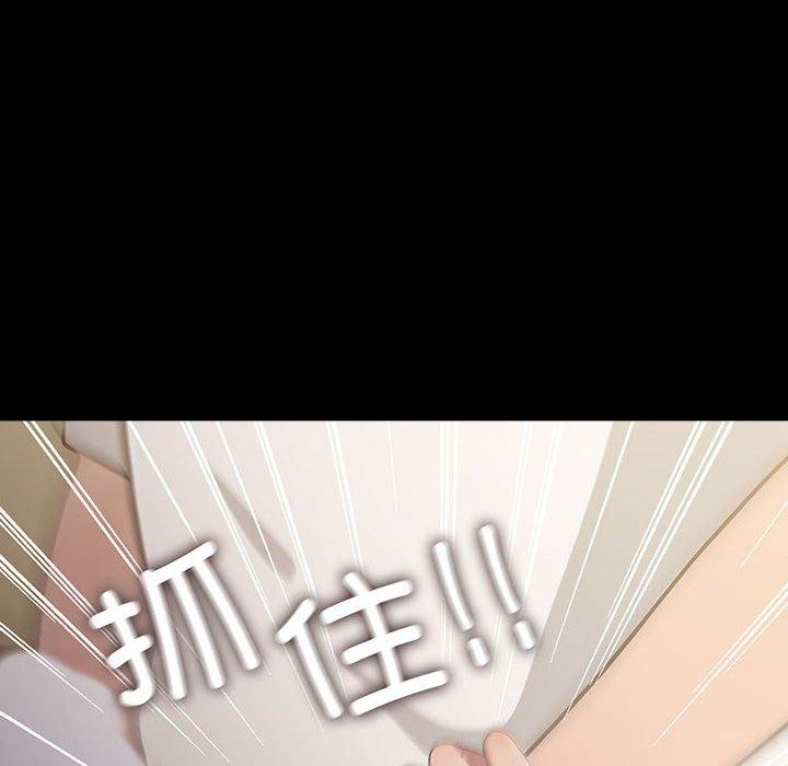 166P - 我家的赘婿大人/赘婿要通吃