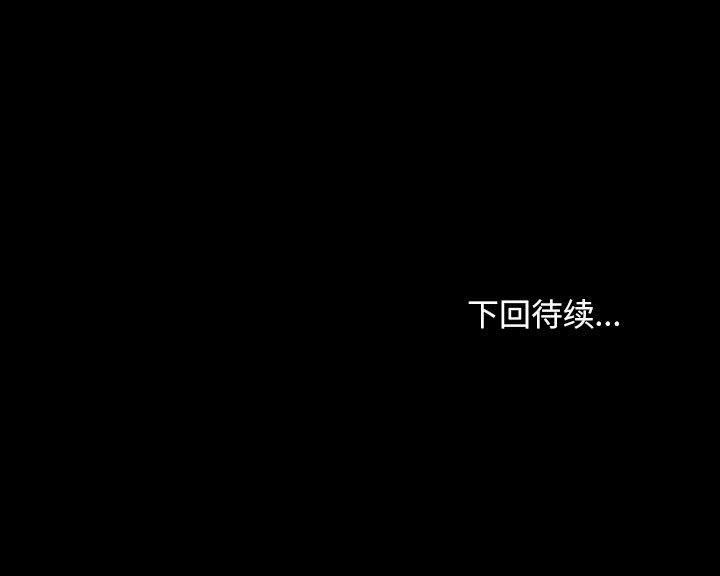 189P - 我家的赘婿大人/赘婿要通吃