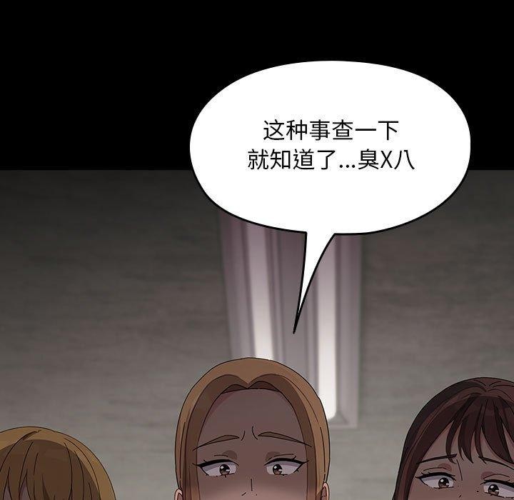 35P - 我家的赘婿大人/赘婿要通吃