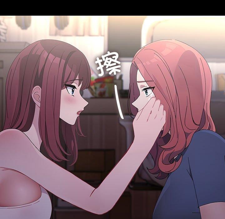 69P - 我家的赘婿大人/赘婿要通吃