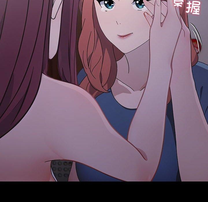 72P - 我家的赘婿大人/赘婿要通吃