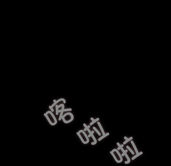 7P - 我家的赘婿大人/赘婿要通吃