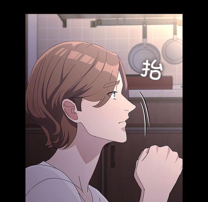 89P - 我家的赘婿大人/赘婿要通吃