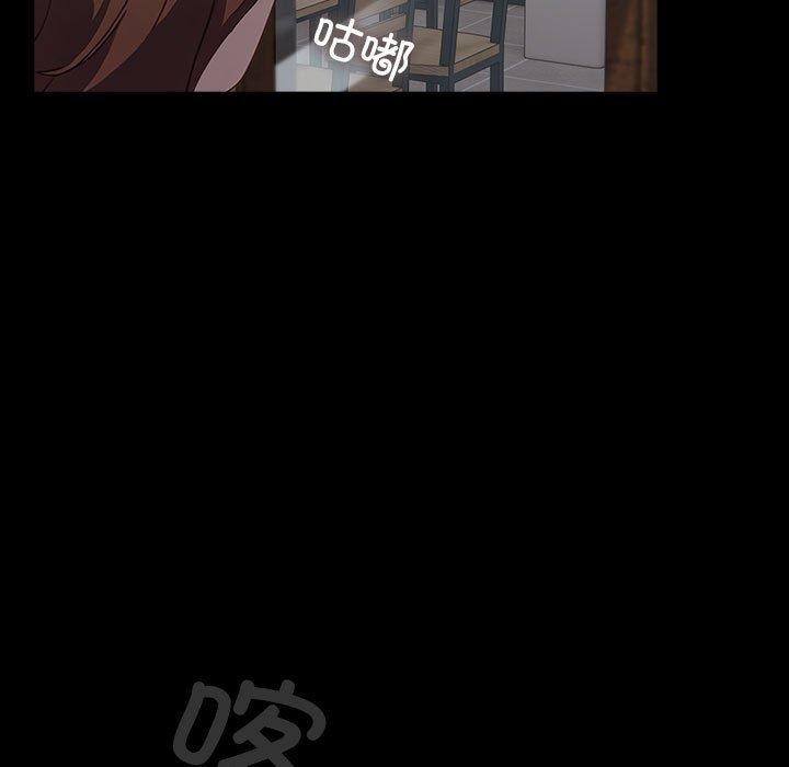 99P - 我家的赘婿大人/赘婿要通吃
