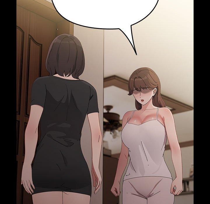 107P - 我家的赘婿大人/赘婿要通吃