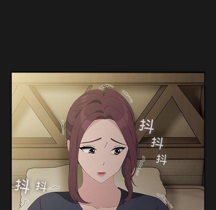 149P - 我家的赘婿大人/赘婿要通吃
