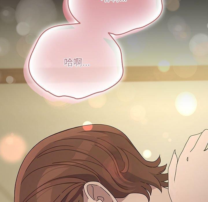 185P - 我家的赘婿大人/赘婿要通吃