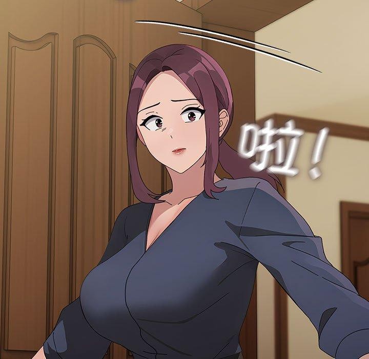 25P - 我家的赘婿大人/赘婿要通吃