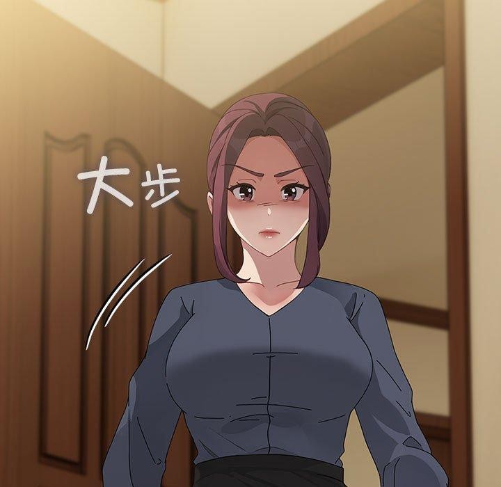 31P - 我家的赘婿大人/赘婿要通吃