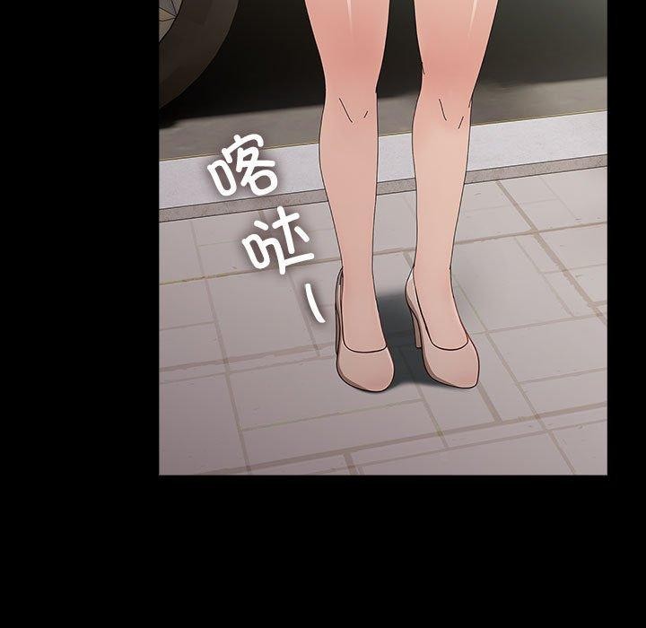 5P - 我家的赘婿大人/赘婿要通吃