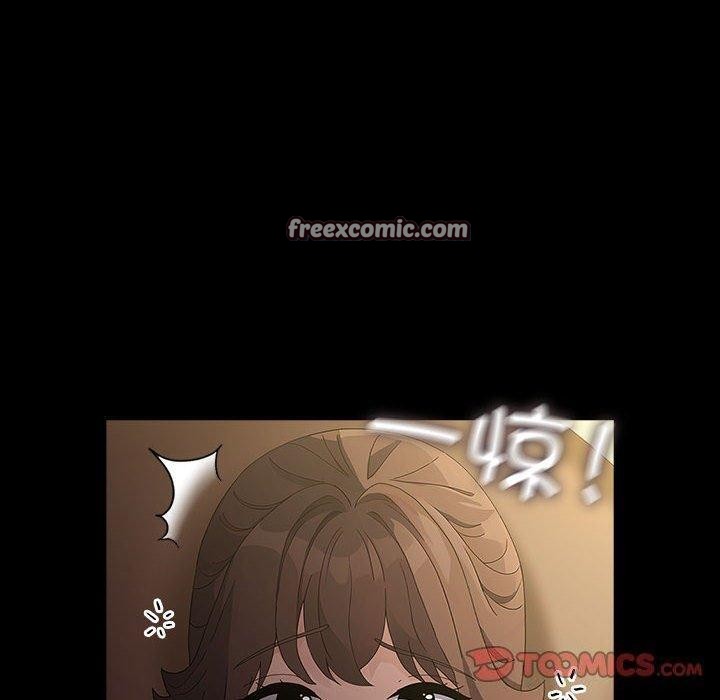60P - 我家的赘婿大人/赘婿要通吃
