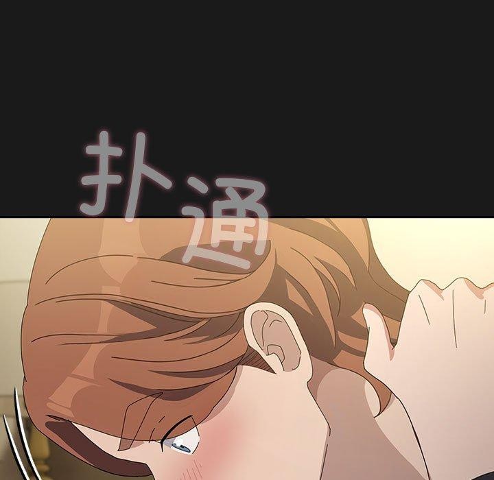 11P - 我家的赘婿大人/赘婿要通吃