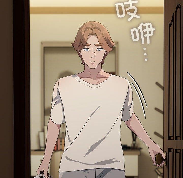 138P - 我家的赘婿大人/赘婿要通吃