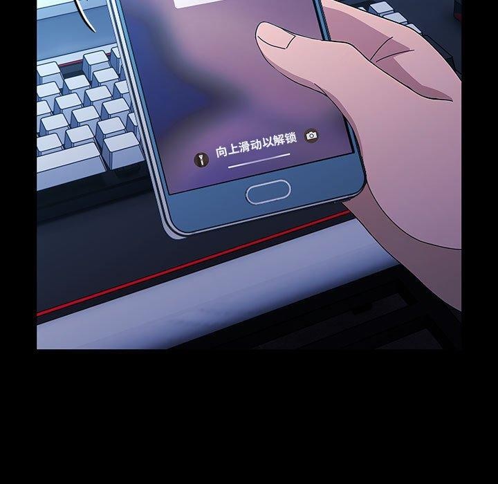 147P - 我家的赘婿大人/赘婿要通吃