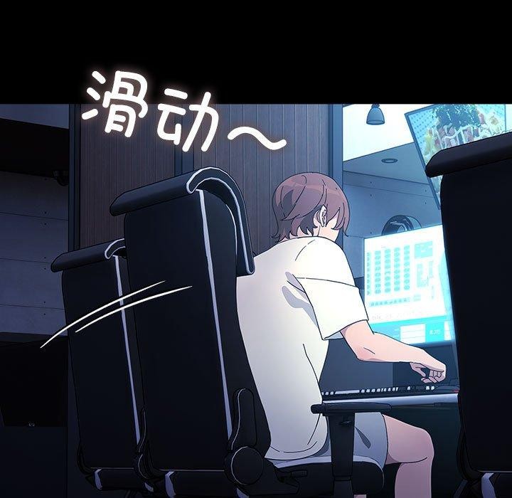 155P - 我家的赘婿大人/赘婿要通吃