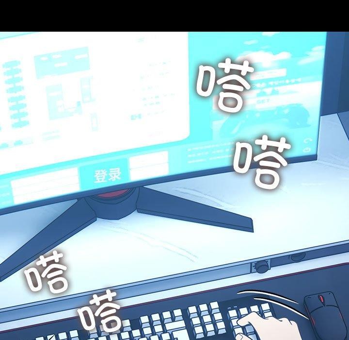 157P - 我家的赘婿大人/赘婿要通吃